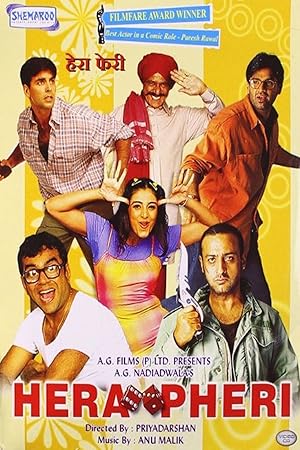 Hera Pheri poster