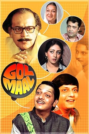 Gol Maal poster