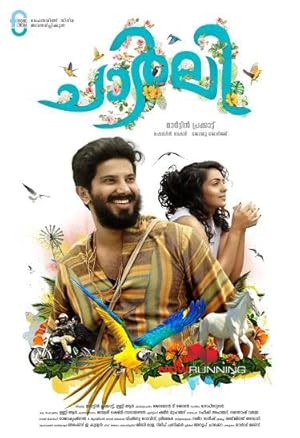 Charlie poster