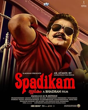 Spadikam poster