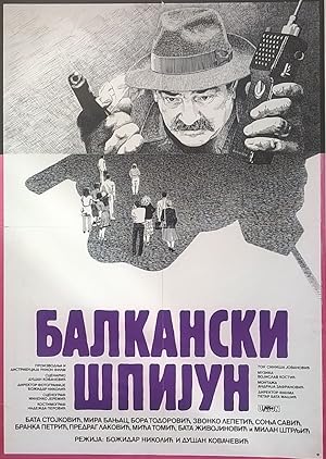 Balkan Spy poster