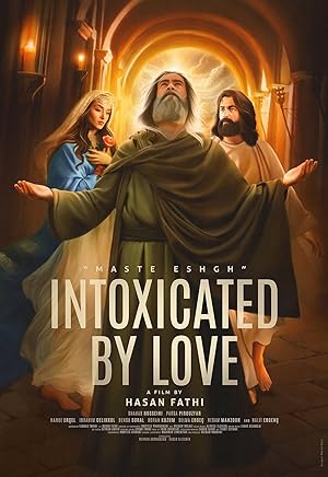 Intoxicated by Love poster