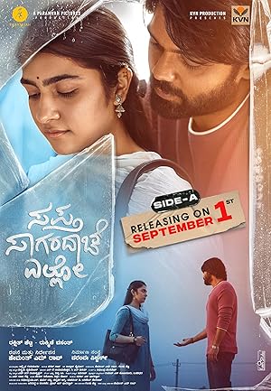 Saptha Sagaradaache Ello - Side A poster