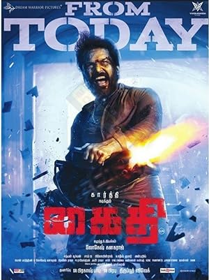 Kaithi poster