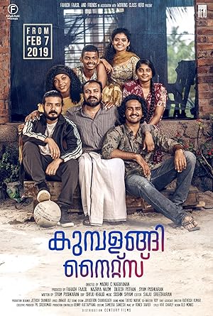 Kumbalangi Nights poster