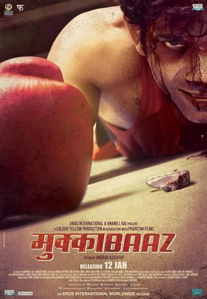 The Brawler poster
