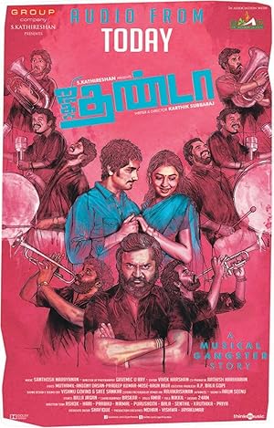 Jigarthanda poster