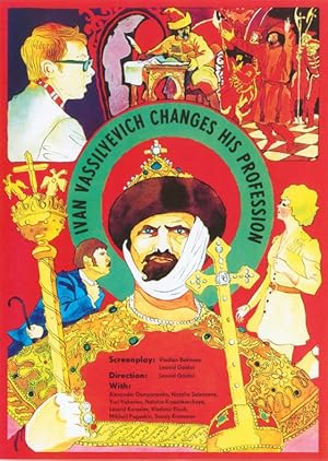 Ivan Vasilyevich Changes His Profession poster