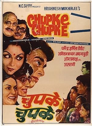 Chupke Chupke poster