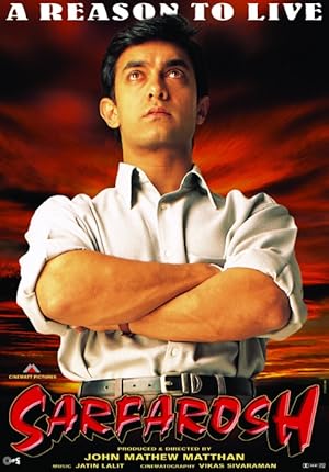 Sarfarosh poster