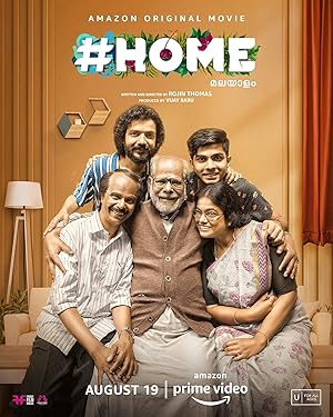 #Home poster