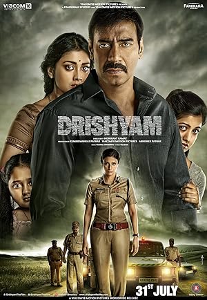 Drishyam poster