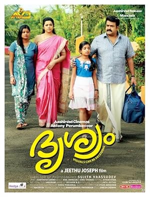 Drishyam poster