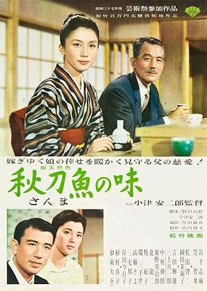 An Autumn Afternoon poster