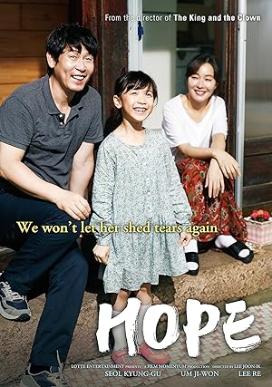 Hope poster