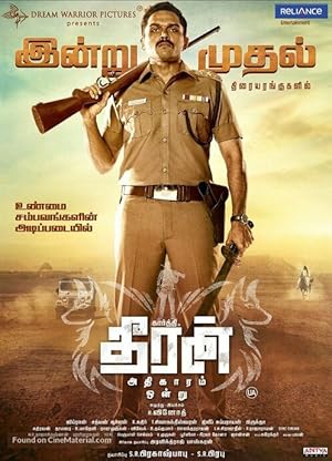 Theeran Adhigaram Ondru poster