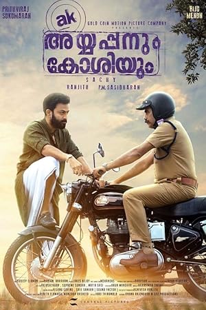Ayyappanum Koshiyum poster