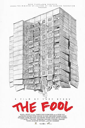 The Fool poster