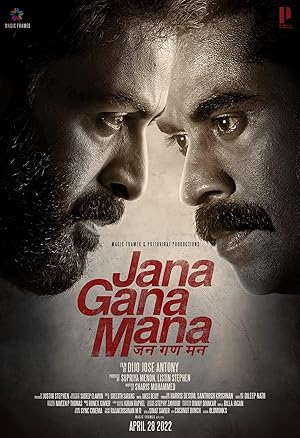 Jana Gana Mana poster