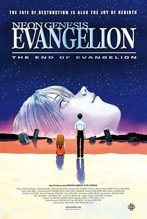 Neon Genesis Evangelion: The End of Evangelion poster