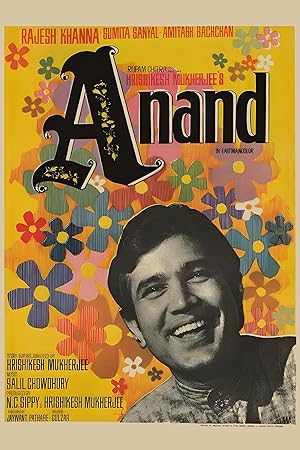 Anand poster