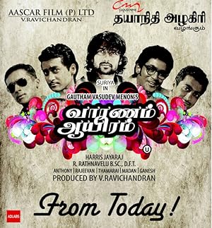 Vaaranam Aayiram poster