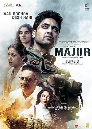 Major poster