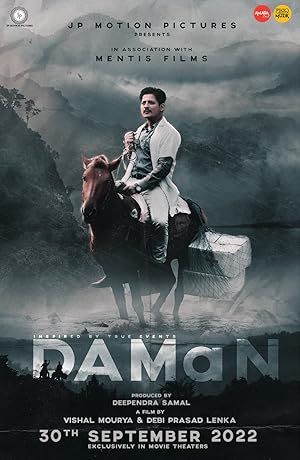 Daman poster