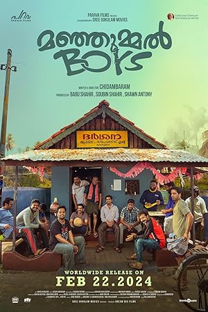 Manjummel Boys poster