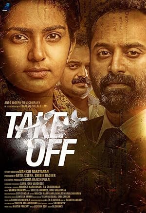 Take Off poster