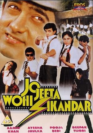 Jo Jeeta Wohi Sikandar poster